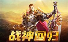 1.85神龙