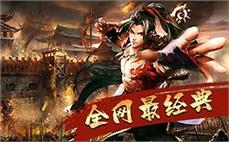 传奇密码玩家可以通过团队合作完成高难度副本来获得特殊称号