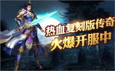 神途天下